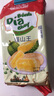 巧卖猫山 王榴莲饼传统糕点特产风味早餐下午茶休闲零食小吃点心 榴莲饼300g*2包 实拍图