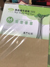 易利丰 白卡纸硬彩色卡纸黑色卡纸牛皮纸封面纸 厚彩纸 儿童手工纸 A4-160克牛皮纸100张装 实拍图