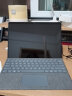 图欧索 微软surface pro4/5/6/7+/8/9保护套平板电脑包键盘外壳保护壳皮套全包折叠 Pro 8-折叠保护套+电源包 实拍图