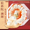 藏拓堂【检科院溯源】进口燕窝干盏干燕窝7A溯源CAIQ年货礼盒燕窝礼盒 溯源燕窝30g送石蜂糖+礼袋 实拍图