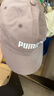 彪马（PUMA）户外风运动遮阳刺绣棒球帽男女同款休闲鸭舌帽022885 粉紫色-11 ADULT 均码 实拍图