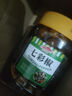 花桥牌酱泡七彩椒 调味品 广西特产泡椒辣椒酱下饭配粥小菜 400g*1瓶 实拍图