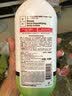 蜜梨身体乳紫苏晚安玫瑰香薰香水香氛女保湿滋润香体全身补水润肤乳  洋甘菊温和保湿身体乳500ml 实拍图