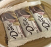 德芙（Dove）丝滑牛奶巧克力分享碗装252g下午茶零食糖果礼物生日 实拍图