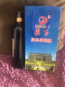 莫高（MOGAO）红酒 2001黑比诺干红葡萄酒 750ML*6瓶整箱 红酒 晒单实拍图