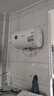 康宝（Canbo）电热水器家用 浴室卫生间洗澡 速热 储水式热水器 出租房公寓酒店宾馆宿舍 大容量 CBD40-2WAFES2【40升】 实拍图