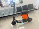 九号（Ninebot）电动滑板车E系列   电动车小型男女成人可折叠9号电动车减震可爬坡长续航两轮车 E3pro+箱包座椅 实拍图
