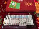 御圣 小麻将牌迷你旅游麻将折叠麻将桌小号麻将抖音同款 23mm象牙色+4根U尺+折叠台 实拍图