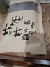 哈俏格四川阿坝州九寨沟特产正宗风干牛肉干西藏特产办公室休闲零食 香辣味1斤 实拍图