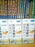 贝士康仁苏打泡腾片苏打片无蔗糖尿酸搭碱性柠檬碳酸氢钠碱性食物 苏打泡腾片5瓶送3瓶苏打片 瓶装 实拍图