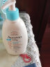 艾惟诺（Aveeno）韩国进口儿童洗发水沐浴露二合一艾维诺婴儿洗发水宝宝沐浴露 【洗护组合】708ml 实拍图