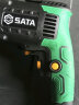 世达（SATA）家用手电钻电动螺丝刀多功能大功率交流冲击钻220v手电转 实拍图