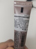 茱莉蔻（JURLIQUE）新臻萃活颜菁华眼霜精华5ML 淡化眼圈细纹 体验装 体验装-15ml（5ml*3支） 实拍图
