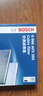 博世（BOSCH）原装 汽车空调滤芯/活性炭滤清器 AF4257适配别克君威/君越/英朗XT/GT等 实拍图