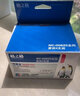 格之格PGI-825PGBK黑色墨盒NC-00825BK适用佳能IX6580 IP4980 IP4880 G5180 MG8180 MG6280 MX898打印机墨盒 实拍图