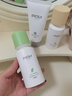 潘思莉（picily）孕妇水乳套装天然温和保湿补水滋润舒缓干燥孕妇护肤品 水乳2件套 实拍图