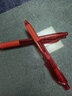 派通（Pentel ）速干黑色中性笔BLN-105中性笔0.5按动彩色顺滑速干防滑水笔签字笔学生用刷题考试黑笔LRN5TL笔芯 红杆（红芯） 0.5mm 实拍图