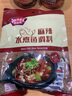极美滋新奥尔良烤鸡翅腌料280g家用儿童炸鸡烤翅腌制料烧烤调料浓香蜜汁 【蜜汁不辣】280g 实拍图