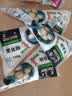 馥华福州鱼丸斑节虾丸200g 实心丸子新鲜火锅食材关东煮麻辣烫 实拍图