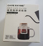CAFE RHYME臻航 日本进口挂耳咖啡滤纸 便携滤泡式 手冲咖啡过滤网滤杯滤袋 一盒装（50张） 实拍图