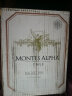 MONTES【蒙特斯官旗】智利原瓶进口红酒 蒙特斯montes欧法整箱装750ml 马尔贝克红葡萄酒 实拍图