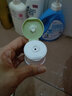 玫琳凯（MARY KAY）经典2号系列单品洗面奶爽肤水面膜霜乳液可选补水保湿平衡肌肤 2号洗面乳 实拍图