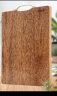 达乐丰 实木砧板 鸡翅木砧板 擀面板饺子板 案板菜板JP6040(60*40*2cm) 实拍图