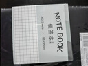三年二班 大容量方格子便利贴360张无粘性可撕便签本ins风便签纸学生文具备忘录留言纸 方格 实拍图