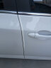 CICIDO 40CM加长版车门防撞条汽车开门边防撞贴硅胶防刮蹭保护贴 AQ0412白色4条装 晒单实拍图