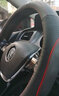 大众速腾方向盘套真皮朗逸宝来途岳迈腾探岳途观L帕萨特汽车把套 (D形)黑色红线 带大众车标 实拍图