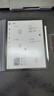 华为（HUAWEI） MatePad Paper 10.3英寸墨水平板电纸书阅读器二手电子手写笔记本 墨黑 含笔【华为二代笔】 6G+128GB WIFI版 99成新 实拍图