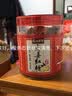 鲜有志老姜红糖广西桂林特产500g纯手工红糖姜块罐装 实拍图