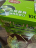 美丽雅 抽取式一次性保鲜罩松紧式强韧不易破 食品级保鲜膜家用保鲜膜套 1盒100只 实拍图