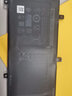 戴尔（DELL）笔记本电池 成就 7500 电脑电池 Precision 5540 原装电池 内置锂离子电池 Precision 5530（3芯 V0GMT） 实拍图