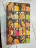 十月初五餅家经典手信 （十盒装）礼盒 879g 员工福利送礼佳品 晒单实拍图