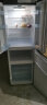 荣事达（Royalstar）四门法式冰箱冷藏冷冻软冷冻家用大容量多门电冰箱 四门三温 节能冰箱 301 M9RGZ 灰色 实拍图