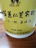 果老 山药薏米芡实粉铁棍山药粉 薏仁芡实  早餐食品营养代餐粉550g 加冰糖款 550克 实拍图