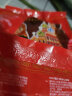 涅夫斯基 俄罗斯进口紫皮糖巧克力味夹心糖巧克力多种混装糖果喜糖零食品 礼盒装2000g(金玉满堂礼盒) 实拍图