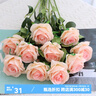 黛莉森仿真玫瑰花假花婚礼装饰花摆设客厅餐厅永生花摆件生日礼物送女友 10枝玫瑰-浅粉 实拍图