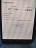 中国电信（CHINA TELECOM） 【宽带续费】湖北电信宽带20M50M100M武汉宽带续费 480元续费（请留言宽带账号和联系电话） 下单后请回复确认短信 实拍图