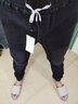 濮仕豪【两件装】春秋季牛仔裤男 宽松弹力港风潮流休闲哈伦小脚束脚裤 YD-901黑色+蓝色 XL【(32-33码)体重120-140斤】 实拍图