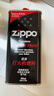 ZIPPO美国zippo打火机煤油zippo油芝宝之宝防风zp煤油打火石配件zppo 355ML大油*1+火石*2+棉芯*1 实拍图