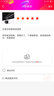 雷德夫（LEIDFOR）L098 304不锈钢保温杯男士大容量户外便携水杯 有盖学生喝水杯子 焕新黑色 500毫升 实拍图