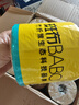 斑布有芯卷纸 4层200克*27卷 原生竹浆 卷纸 卫生纸 卷筒纸 整箱 实拍图