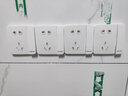 松下开关插座面板五孔三孔空调一二三四开暗装大间距墙壁86型曲悦白色 带双USB五孔插座 实拍图
