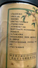 庄民 桂花 杂质少干花无硫 桂花茶 精选好货养生 茶叶节日礼物 25g 实拍图