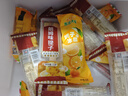 中街冰点 朗姆味提子雪糕 72g*8支 冰淇淋冰激凌 家庭装冷饮 实拍图