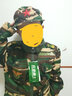 兵童勇士春秋新款女童男童迷彩服套装儿童军训服休闲运动装中大童学生外套 高原迷彩配五角星帽 110码适合115CM身高 实拍图