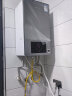 万和（Vanward）壁挂炉燃气采暖热水炉冷凝式天然气一级能效采暖洗浴二合一  LL1PBD30-EU30W 晒单实拍图