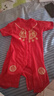 传乐星（CHUANLEXING）婴儿衣服满月百天唐装夏季薄款男女宝宝周岁一岁抓周礼服连体衣 （夏季短款+帽袜）刺绣唐装 90 码(20-23斤/10-14月)周岁 晒单实拍图